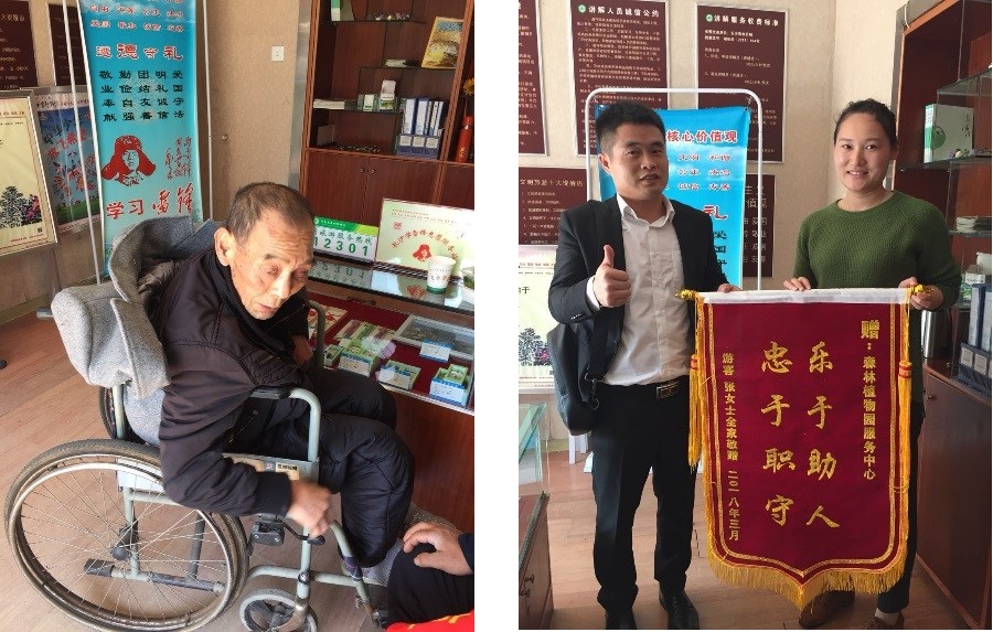 AG旗舰厅(中国游)官方网站