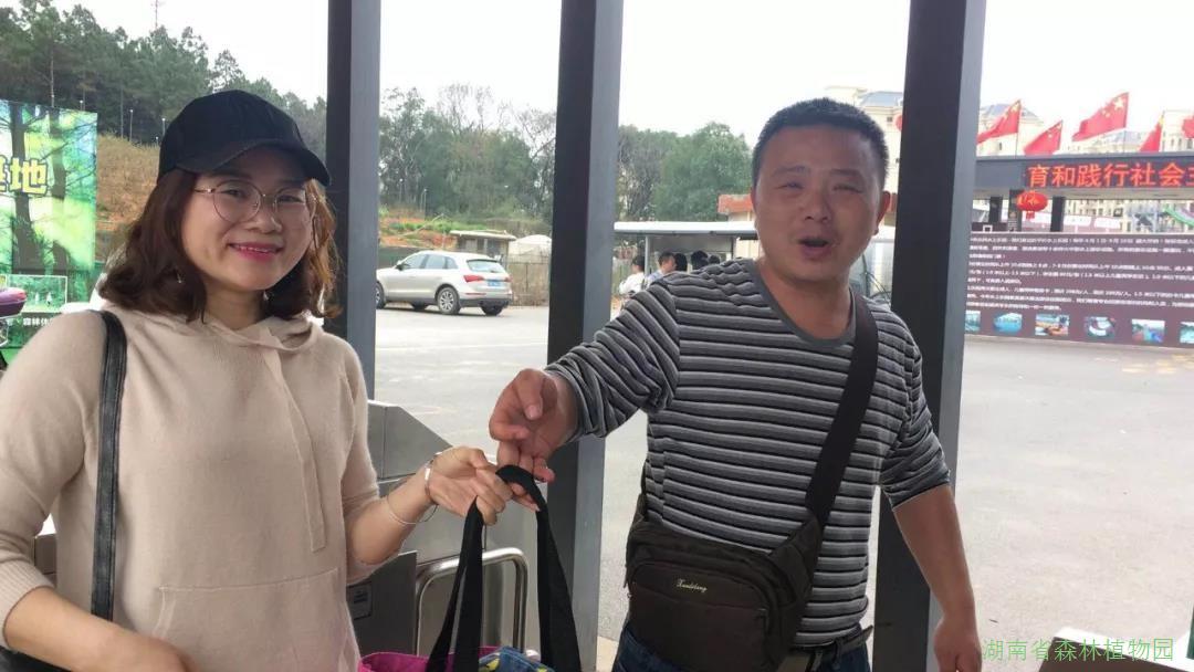 AG旗舰厅(中国游)官方网站