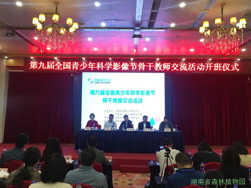 AG旗舰厅(中国游)官方网站