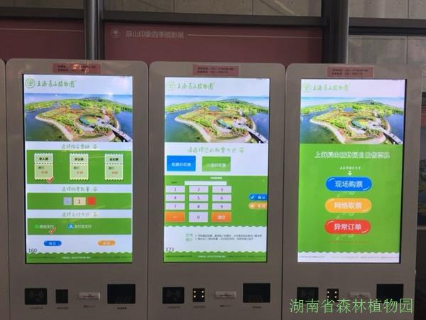 AG旗舰厅(中国游)官方网站