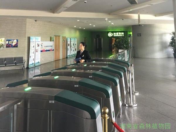 AG旗舰厅(中国游)官方网站