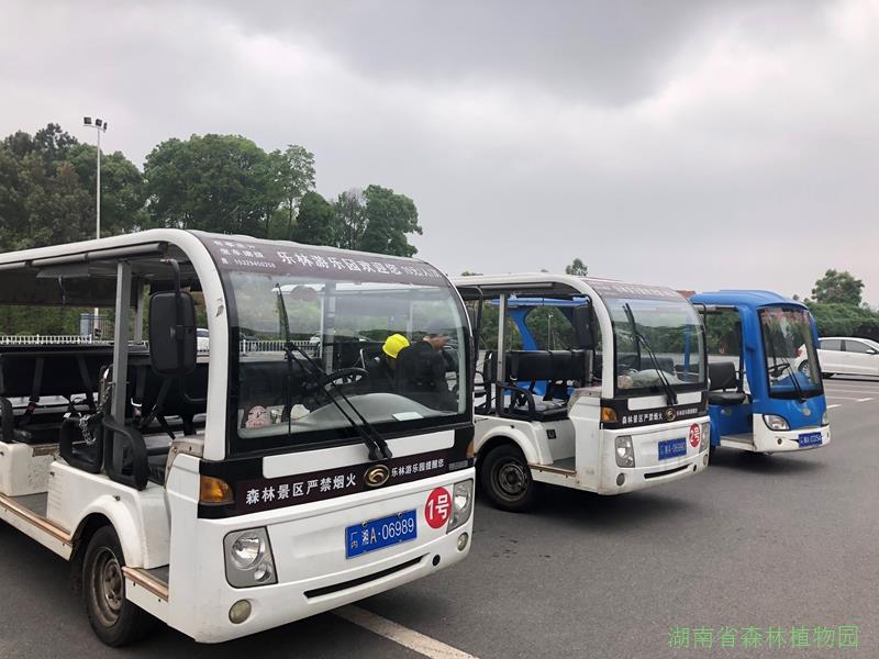 AG旗舰厅(中国游)官方网站