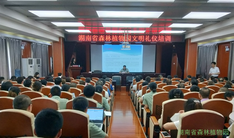 AG旗舰厅(中国游)官方网站