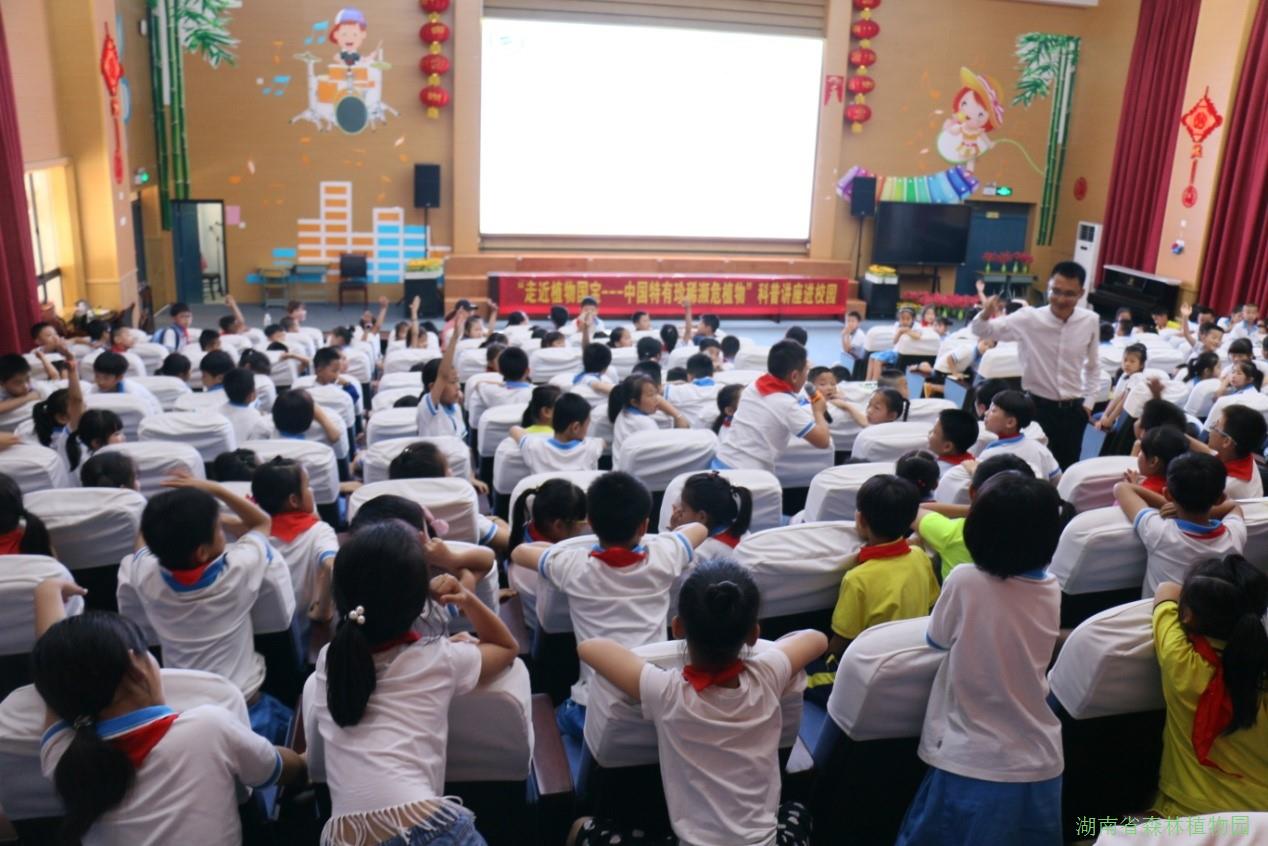 AG旗舰厅(中国游)官方网站