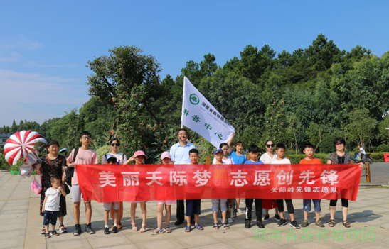 AG旗舰厅(中国游)官方网站