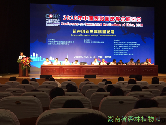AG旗舰厅(中国游)官方网站