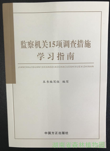 AG旗舰厅(中国游)官方网站
