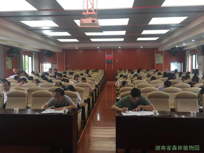 AG旗舰厅(中国游)官方网站