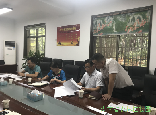 AG旗舰厅(中国游)官方网站