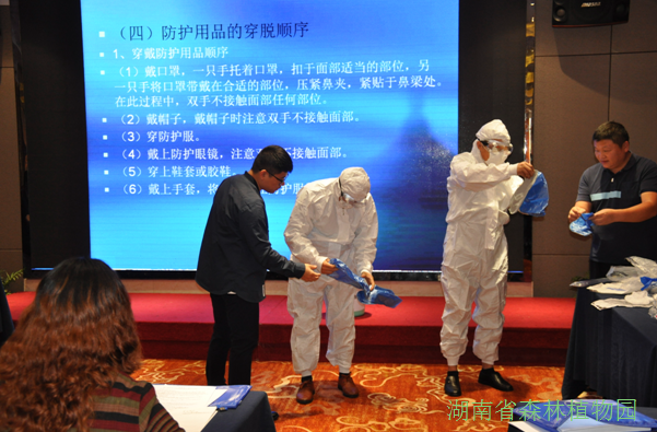 AG旗舰厅(中国游)官方网站