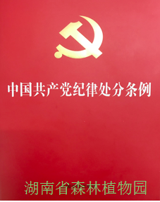 AG旗舰厅(中国游)官方网站