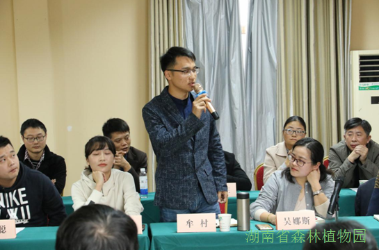 AG旗舰厅(中国游)官方网站