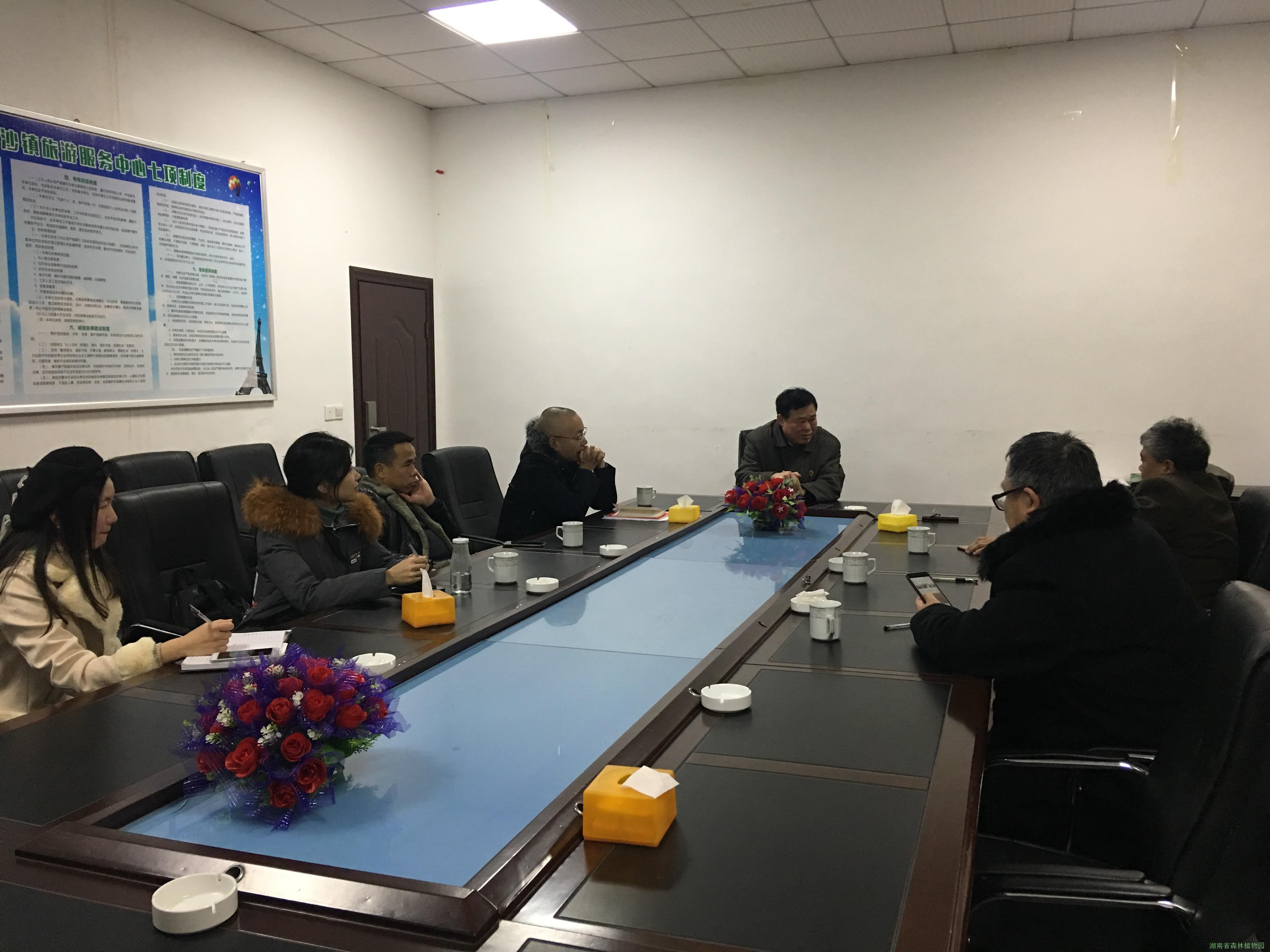 AG旗舰厅(中国游)官方网站