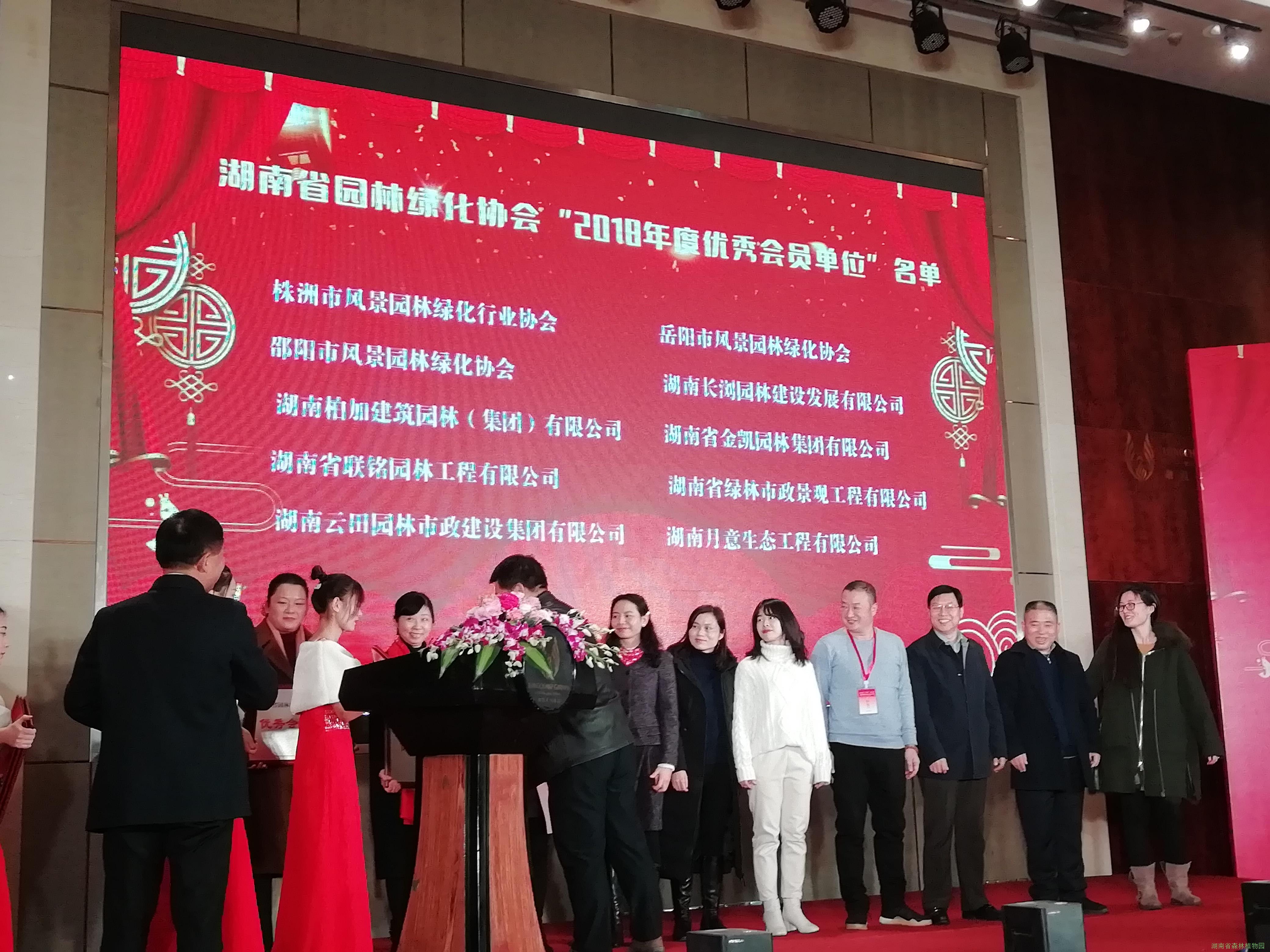 AG旗舰厅(中国游)官方网站