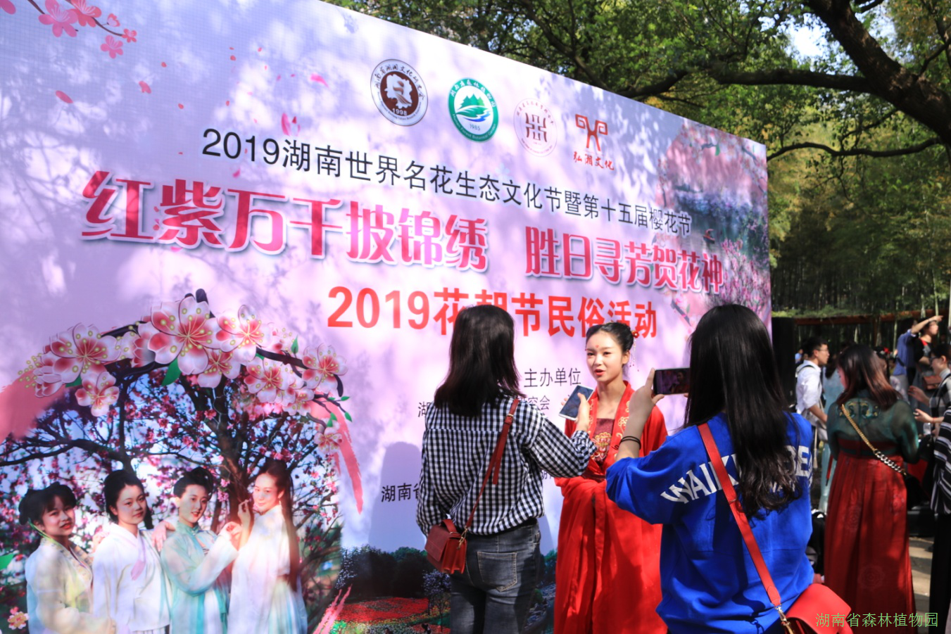 AG旗舰厅(中国游)官方网站