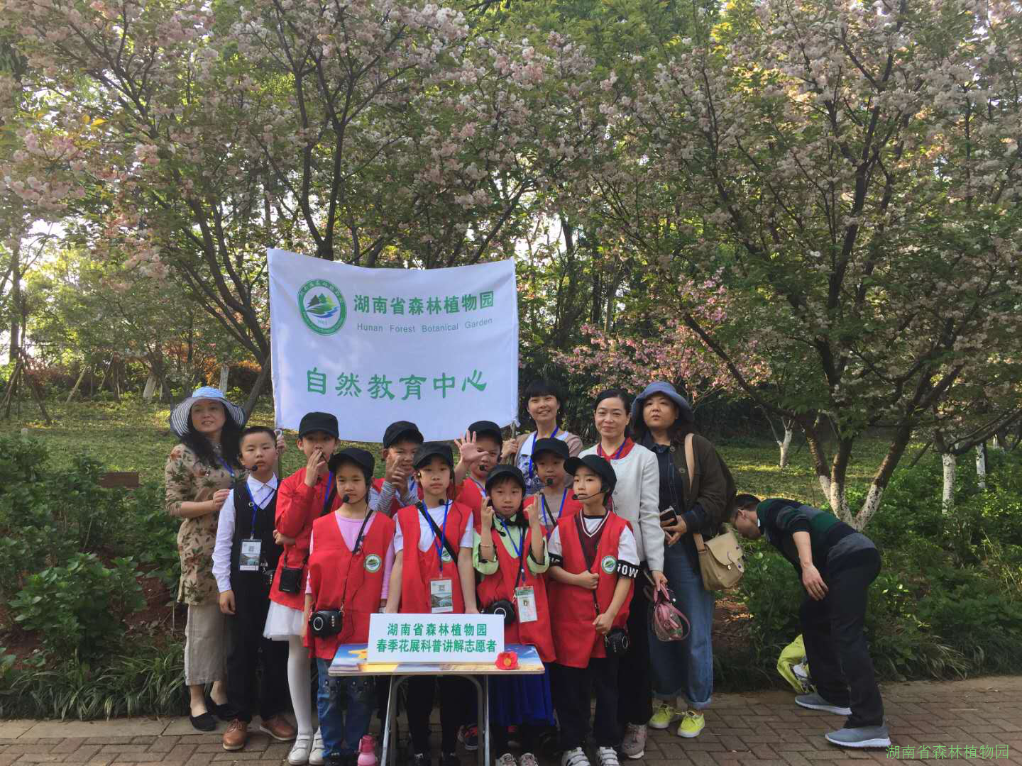 AG旗舰厅(中国游)官方网站