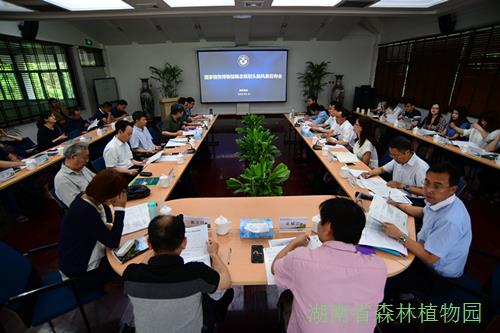 AG旗舰厅(中国游)官方网站