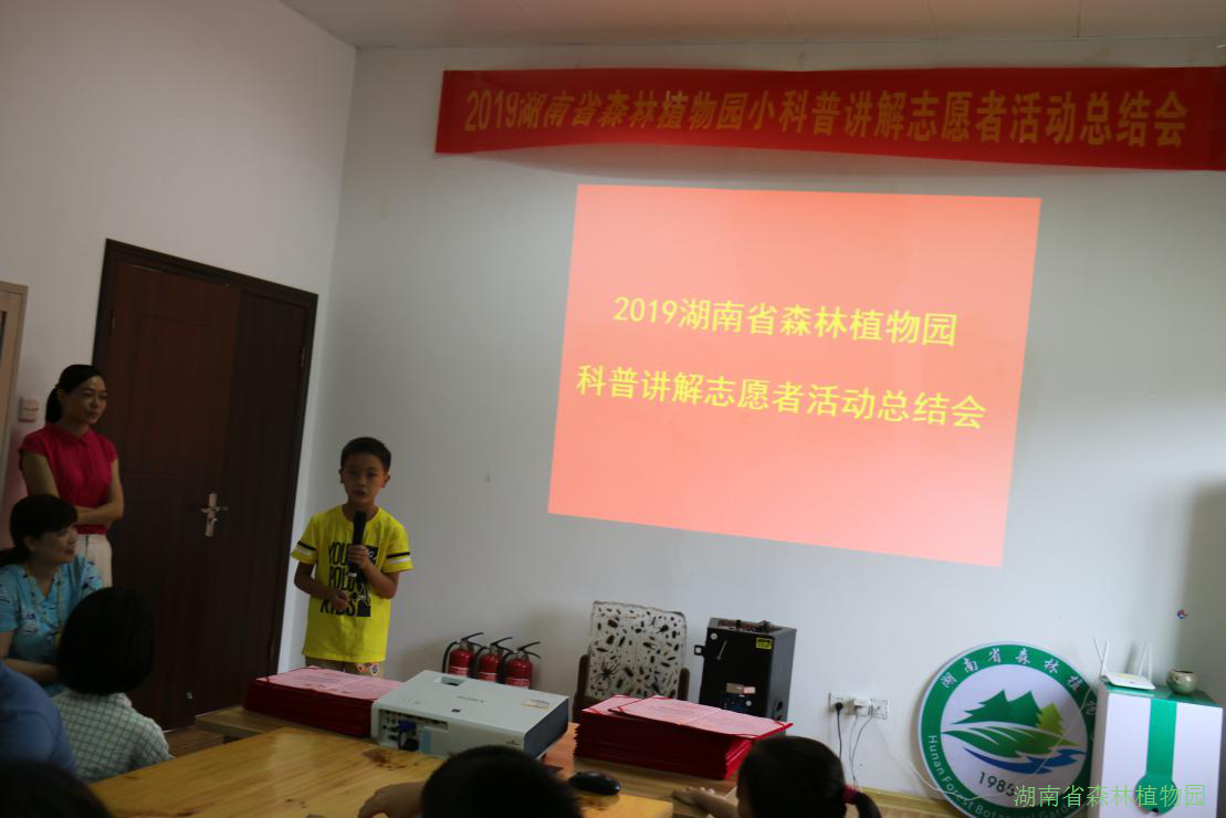 AG旗舰厅(中国游)官方网站