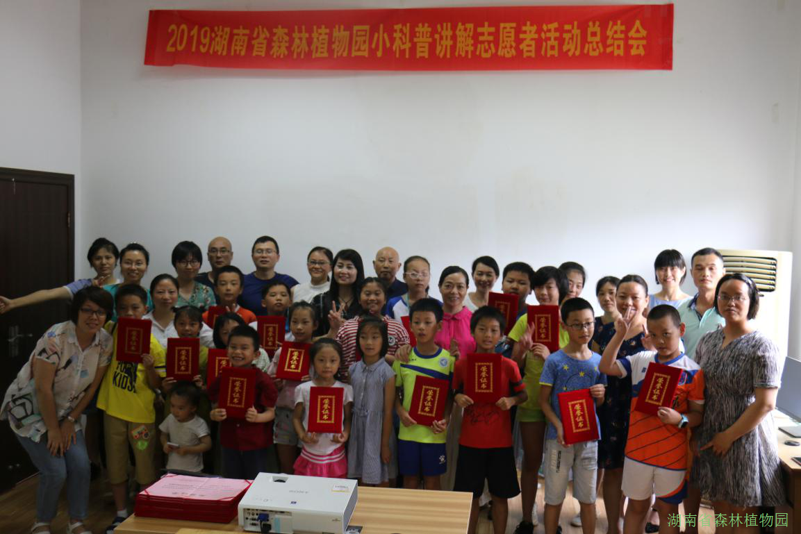 AG旗舰厅(中国游)官方网站