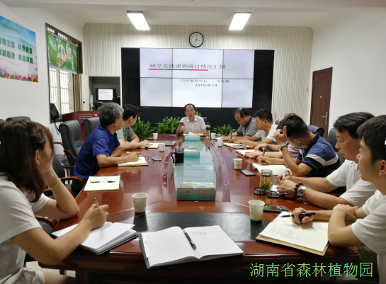 AG旗舰厅(中国游)官方网站