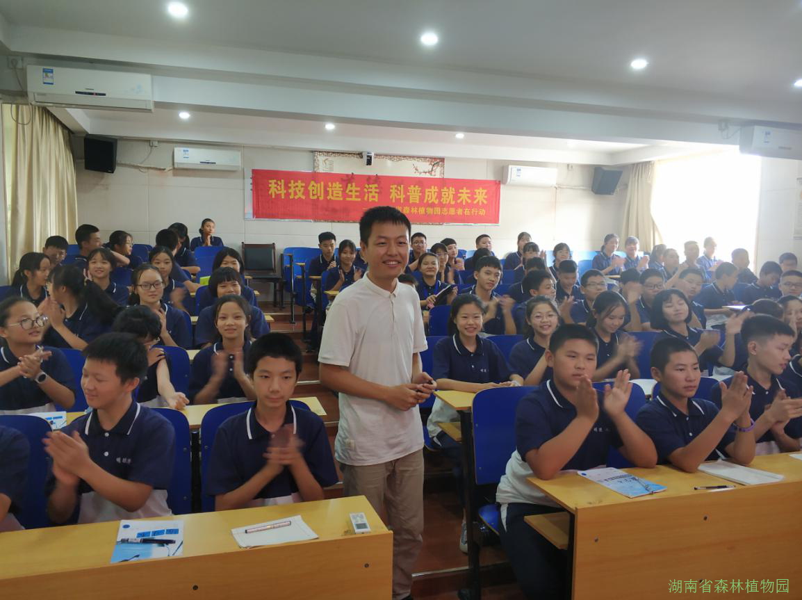 AG旗舰厅(中国游)官方网站