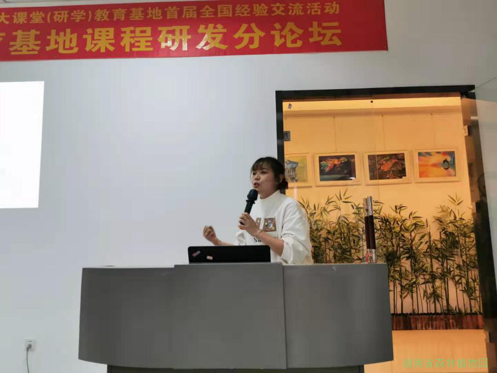 AG旗舰厅(中国游)官方网站