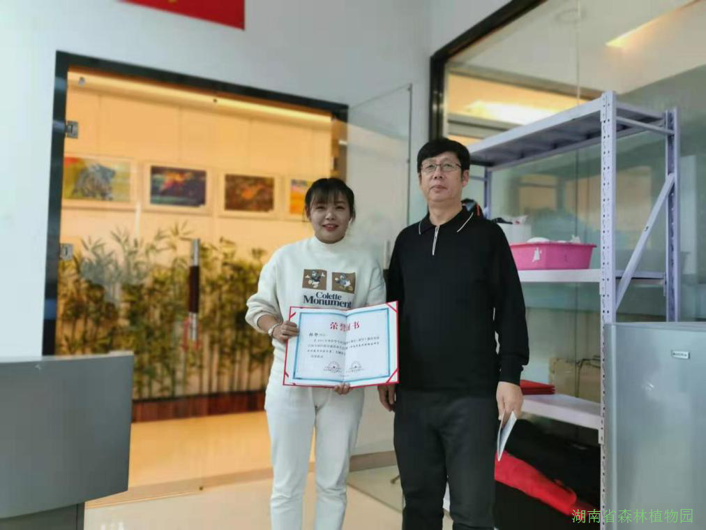 AG旗舰厅(中国游)官方网站