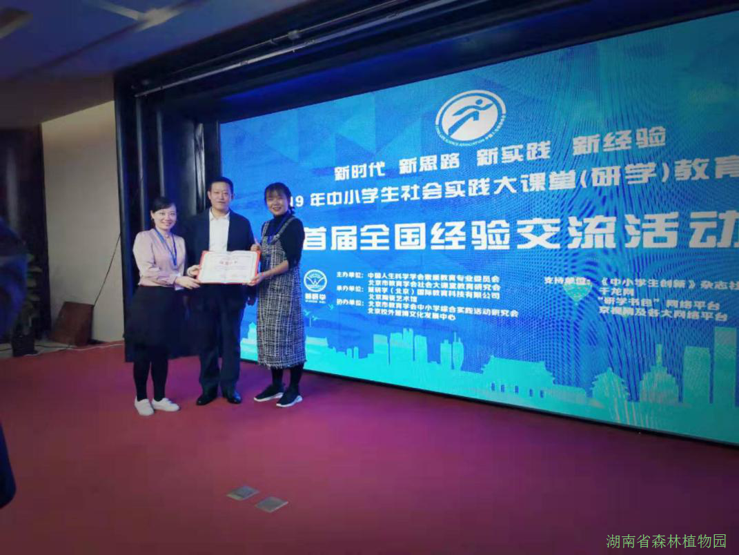AG旗舰厅(中国游)官方网站