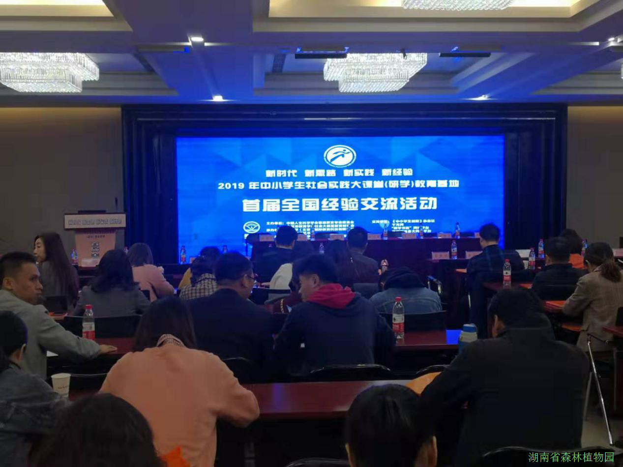 AG旗舰厅(中国游)官方网站
