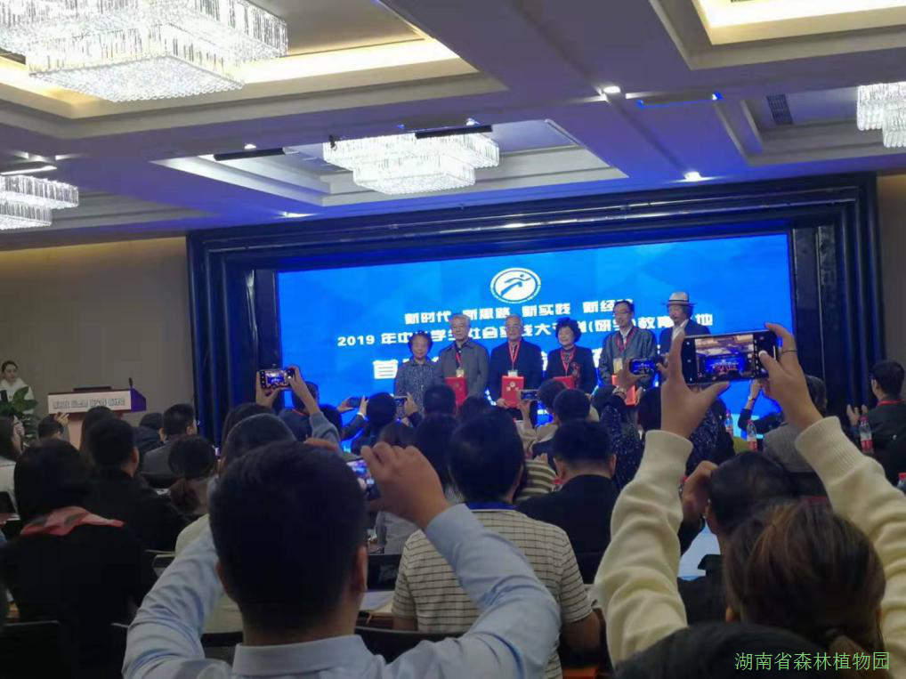 AG旗舰厅(中国游)官方网站