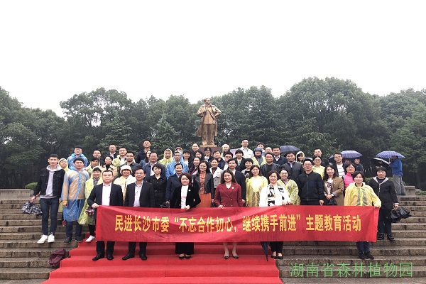 AG旗舰厅(中国游)官方网站