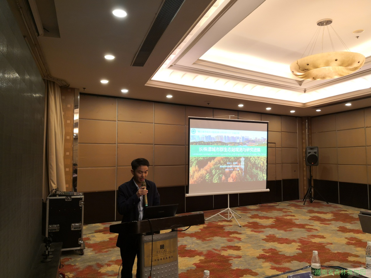 AG旗舰厅(中国游)官方网站