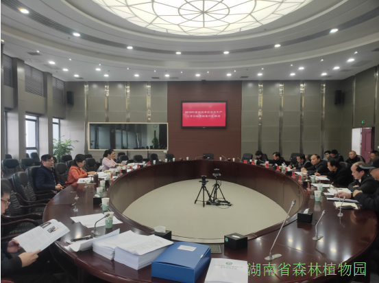 AG旗舰厅(中国游)官方网站
