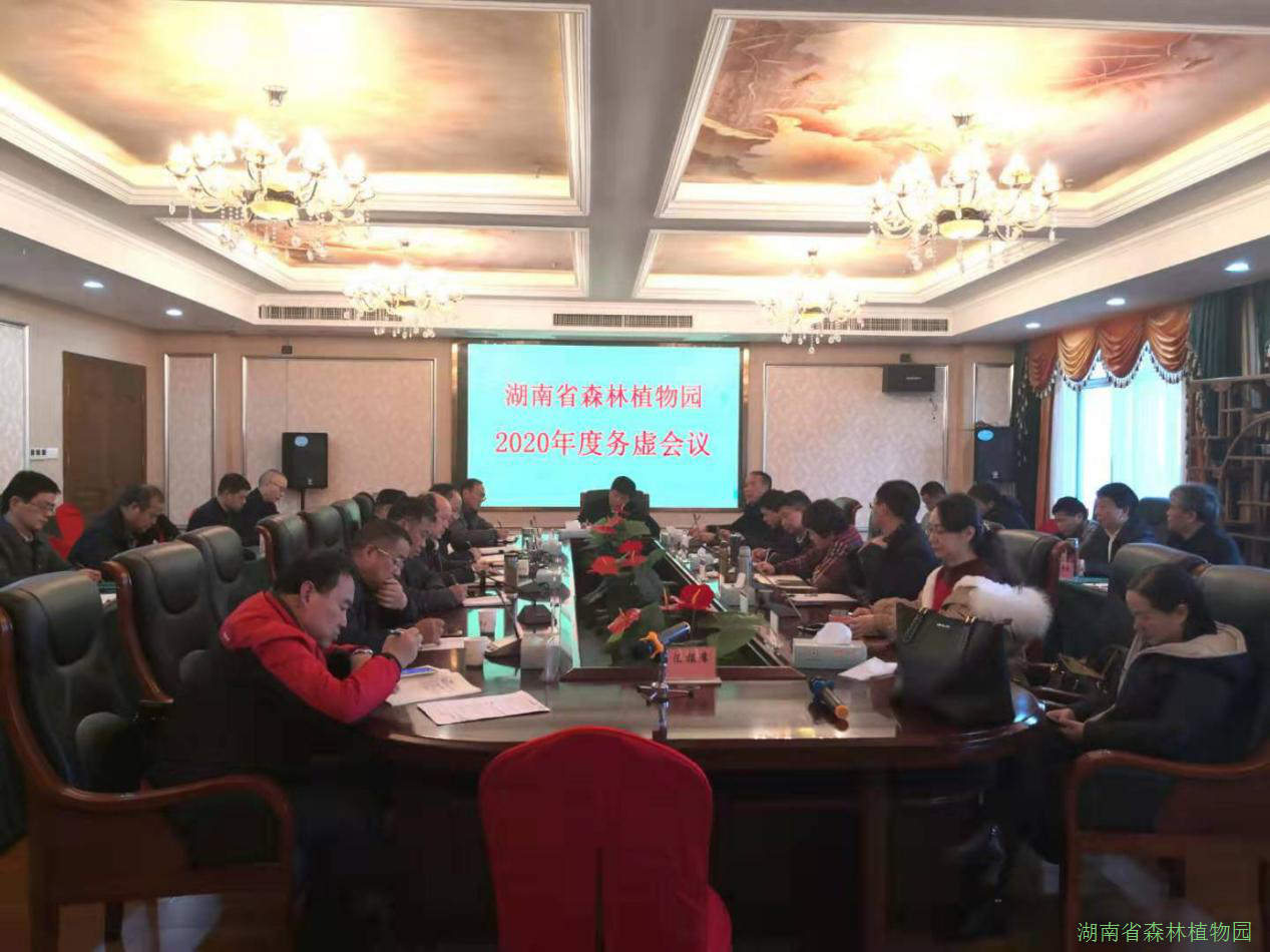 AG旗舰厅(中国游)官方网站