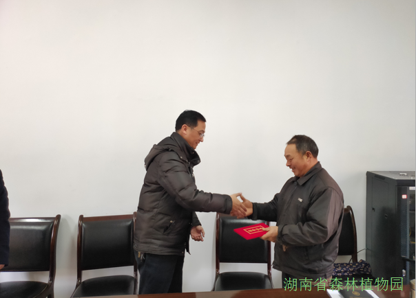 AG旗舰厅(中国游)官方网站