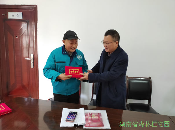 AG旗舰厅(中国游)官方网站