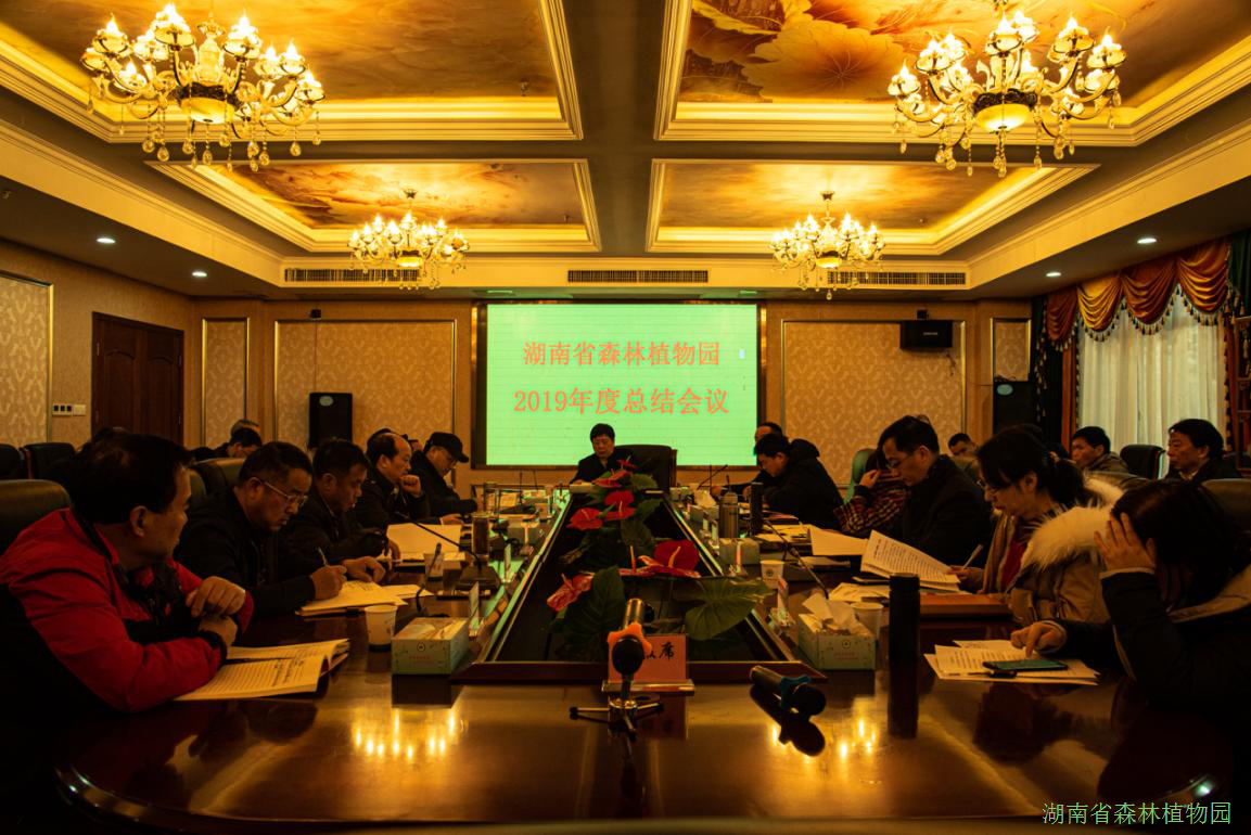 AG旗舰厅(中国游)官方网站
