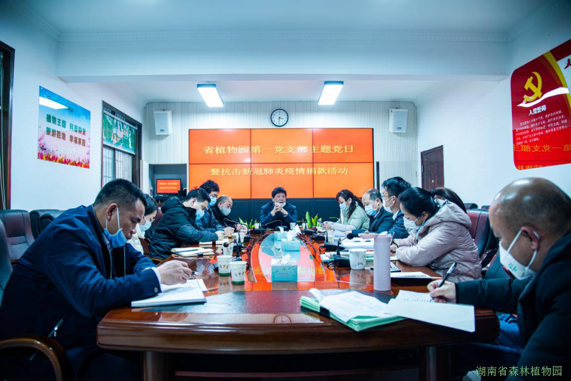 AG旗舰厅(中国游)官方网站
