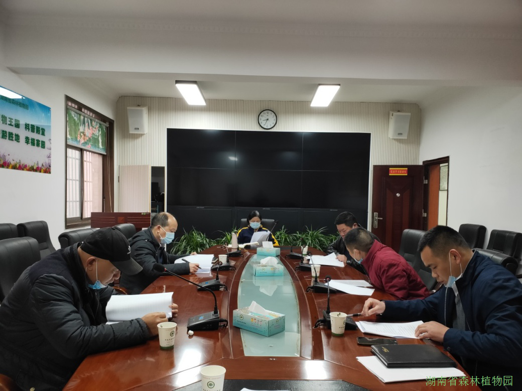 AG旗舰厅(中国游)官方网站