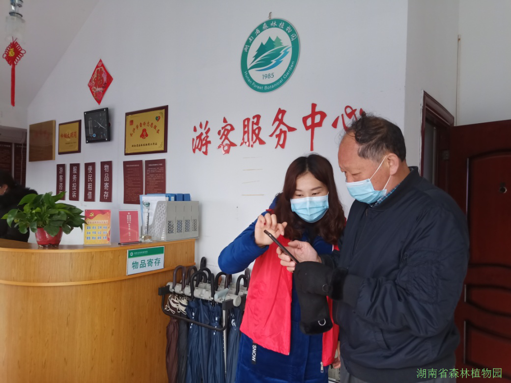AG旗舰厅(中国游)官方网站