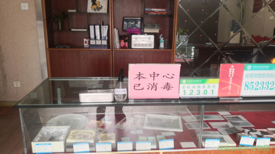 AG旗舰厅(中国游)官方网站