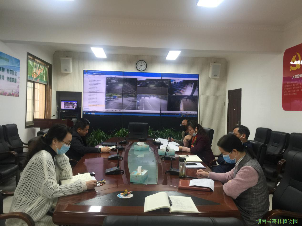 AG旗舰厅(中国游)官方网站