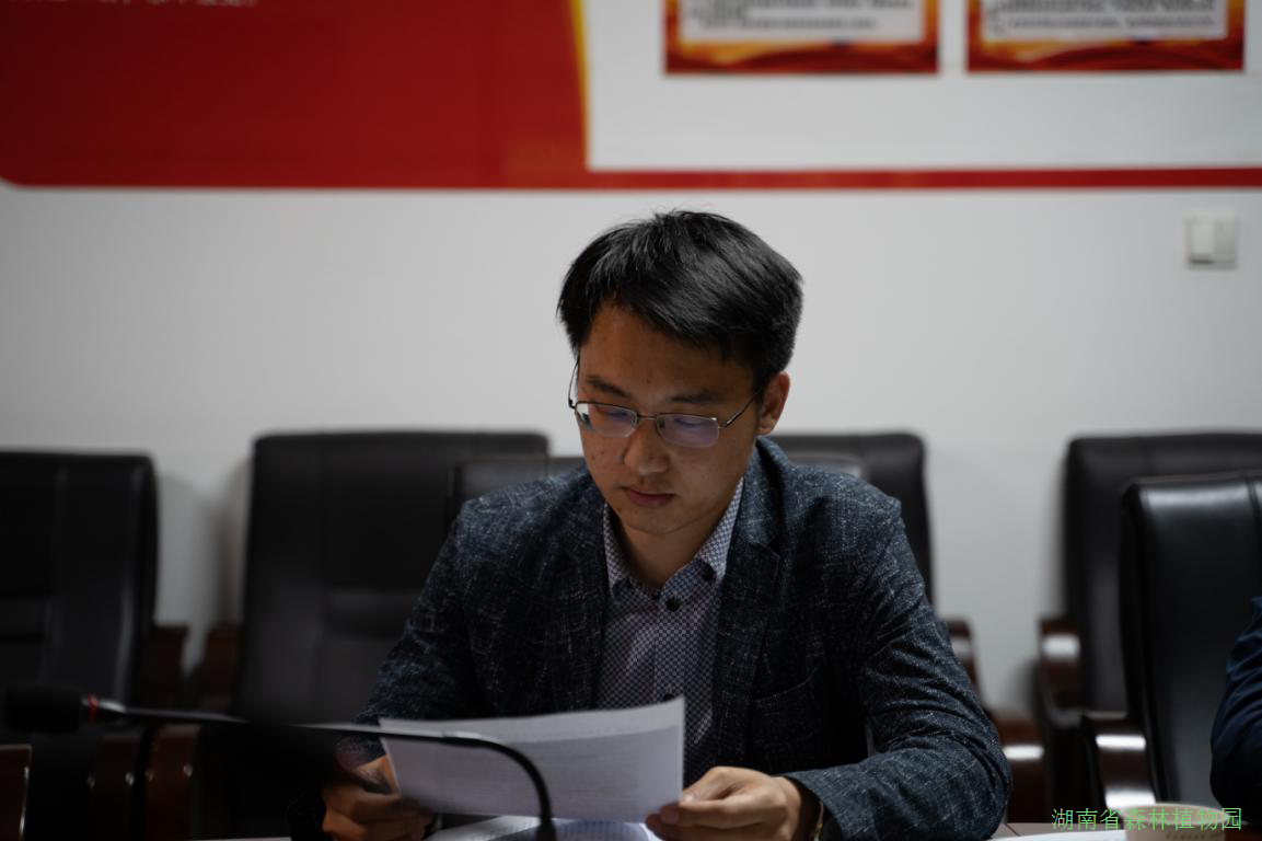 AG旗舰厅(中国游)官方网站
