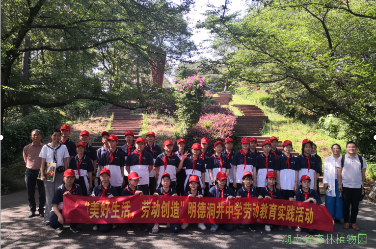 AG旗舰厅(中国游)官方网站