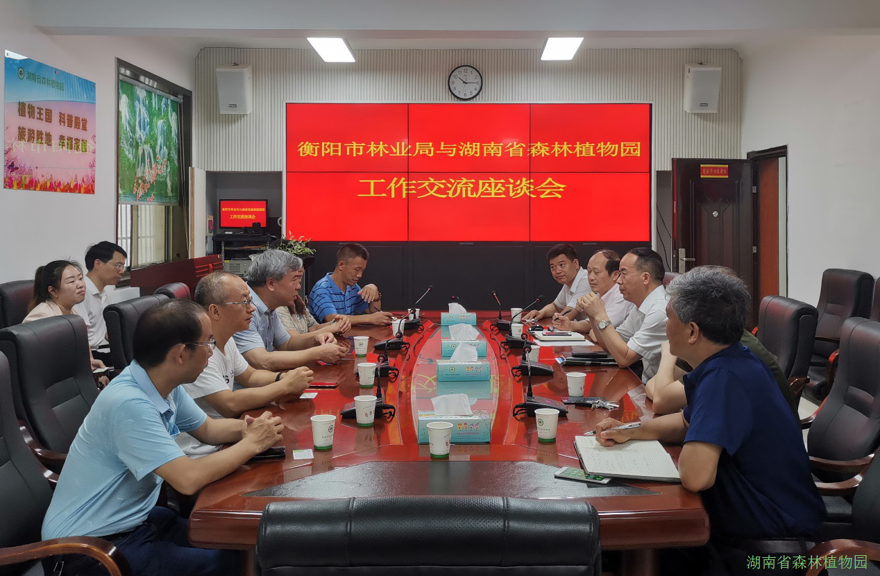 AG旗舰厅(中国游)官方网站