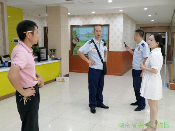 AG旗舰厅(中国游)官方网站