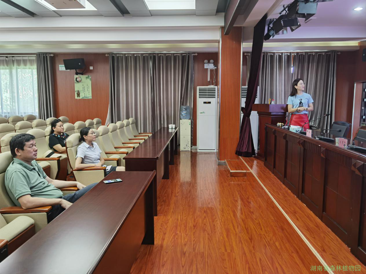 AG旗舰厅(中国游)官方网站