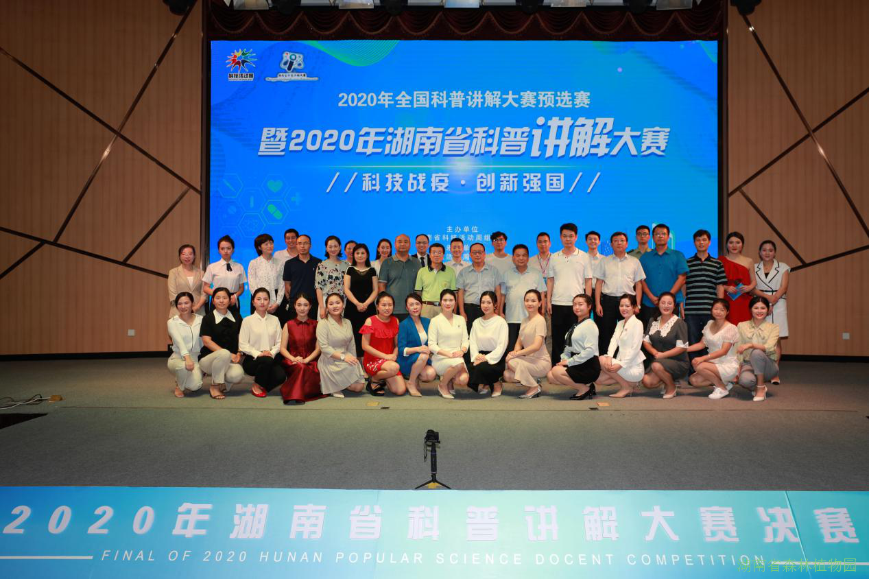 AG旗舰厅(中国游)官方网站