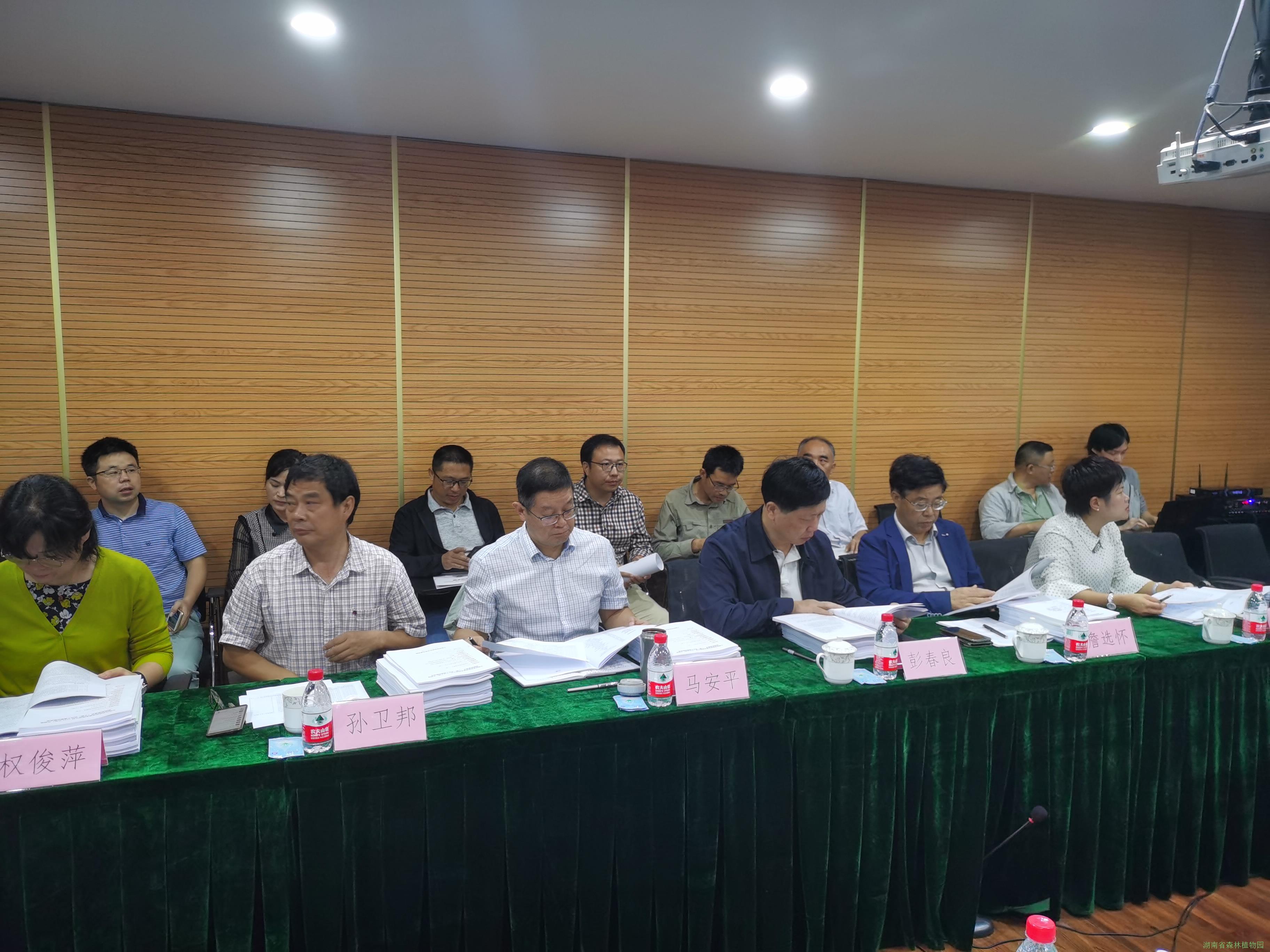 AG旗舰厅(中国游)官方网站