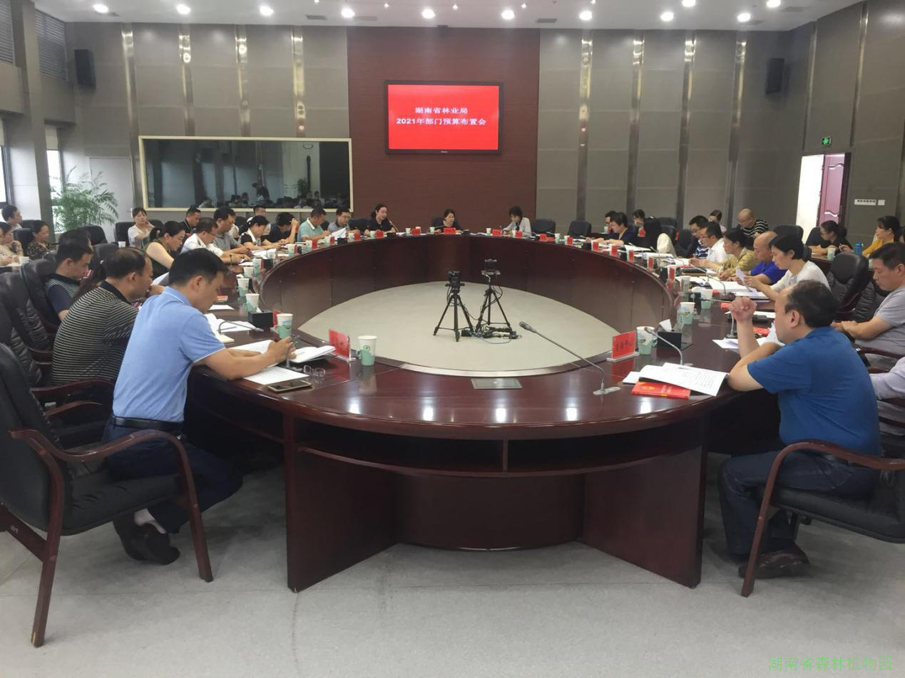 AG旗舰厅(中国游)官方网站